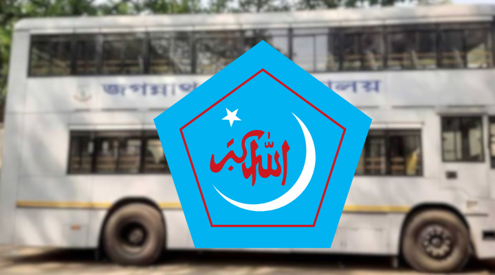 নির্বাচনের আগে বাড়ি ফিরতে বাসসেবা, জয়ের পর নীরব জবি শিবির