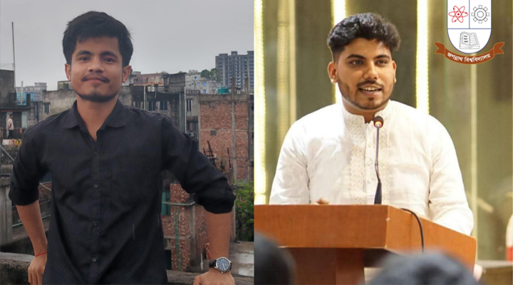 জবিস্থ পঞ্চগড় জেলা ছাত্রকল্যাণের নেতৃত্বে পাপুন-ফয়সাল