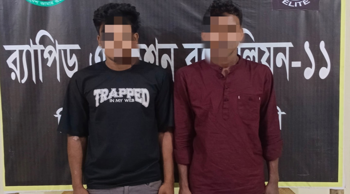 লক্ষ্মীপুরে বাস থেকে গাঁজাসহ মাদক কারবারি গ্রেফতার
