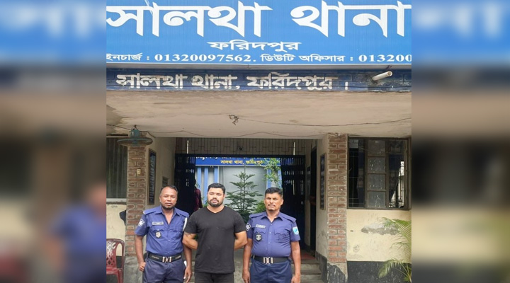 সালথায় লিচু পাড়াকে কেন্দ্র করে বৃদ্ধকে পিটিয়ে হত্যা, গ্রেপ্তার ১