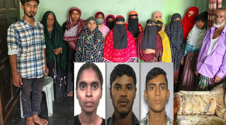 ফরিদগঞ্জে বিদেশি অনুদানের নামে প্রতারণা