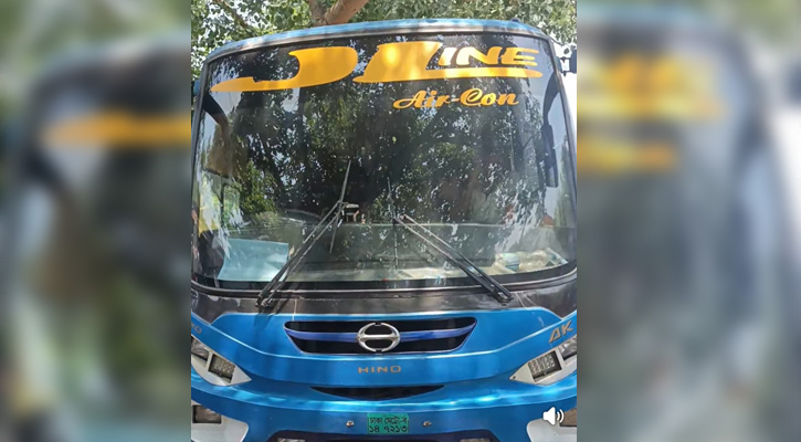 অজ্ঞান  পার্টির কবলে পড়ে কোটচাঁদপুরের ২ গরু ব্যবসায়ীর ১০ লাখ টাকা খোয়া