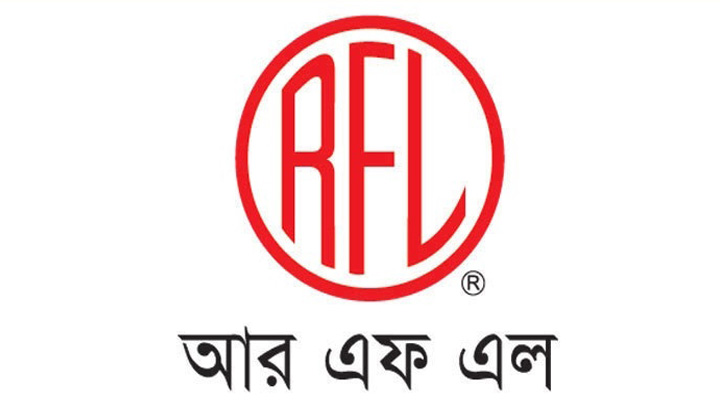 অফিসার পদে নিয়োগ দেবে আরএফএল গ্রুপ
