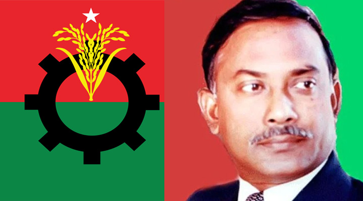 শহীদ জিয়ার শাহাদাতবার্ষিকীতে বিএনপির কর্মসূচি ঘোষণা