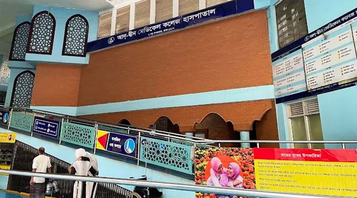 আদ্-দ্বীন হাসপাতালে ছাদে বিস্কুট ফ্যাক্টরি, ক্ষুব্ধ স্বাস্থ্যমন্ত্রী