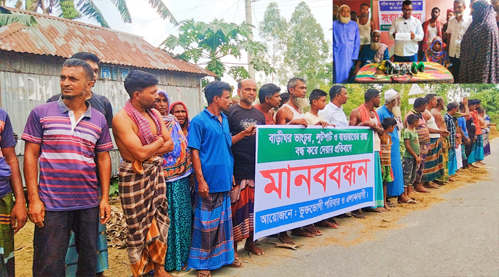 সুন্দরগঞ্জে যাতায়াতের রাস্তা বন্ধের অভিযোগ
