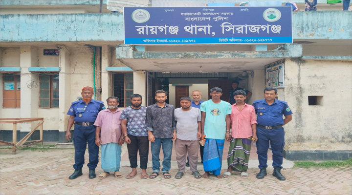 রায়গঞ্জে ডাকাতসহ  ৬ আসামি গ্রেপ্তার