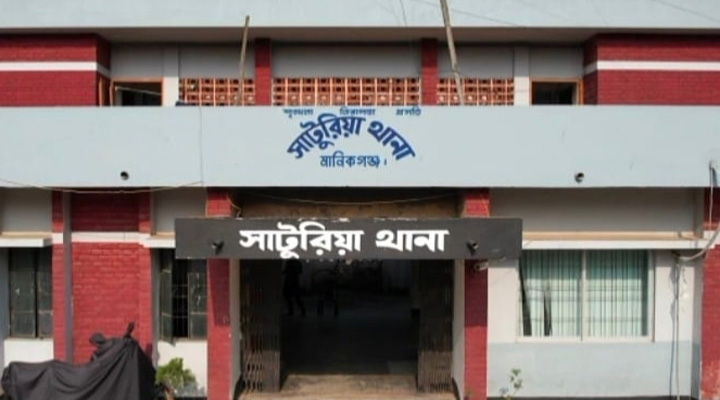 সাটুরিয়ায় ৩য় শ্রেণীর ছাত্রীকে ধর্ষণচেষ্টার মামলায় গ্রেপ্তার ১