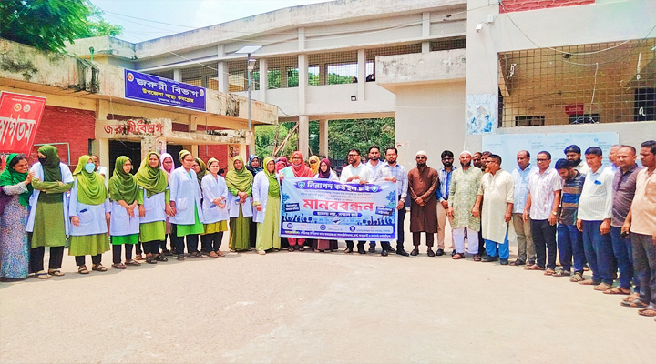 সুন্দরগঞ্জে হাসপাতালে হামলা বিচারের দাবি