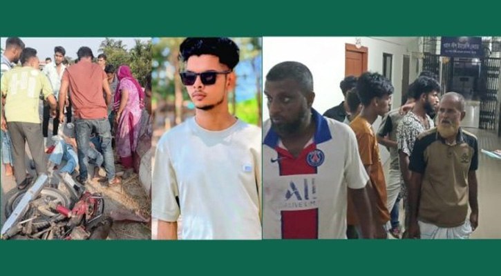 চাঁদপুরে মোটরসাইকেল শিখতে গিয়ে প্রাণ গেল মামা ও ভাগ্নির
