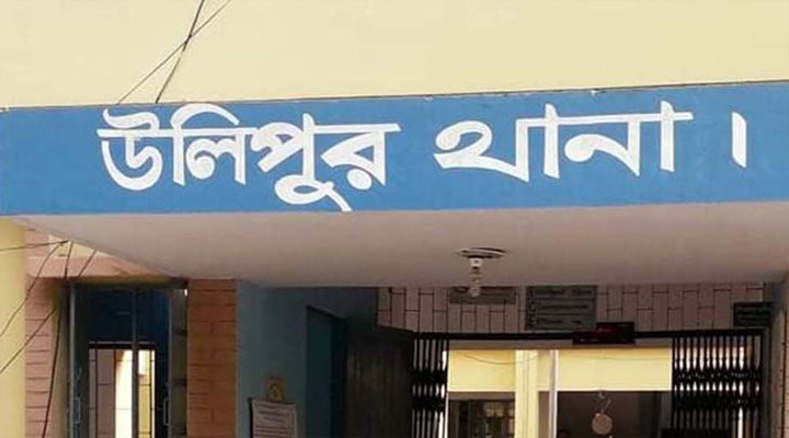 উলিপুরে শিশুকে বলৎকারের ঘটনায় কিশোর আটক