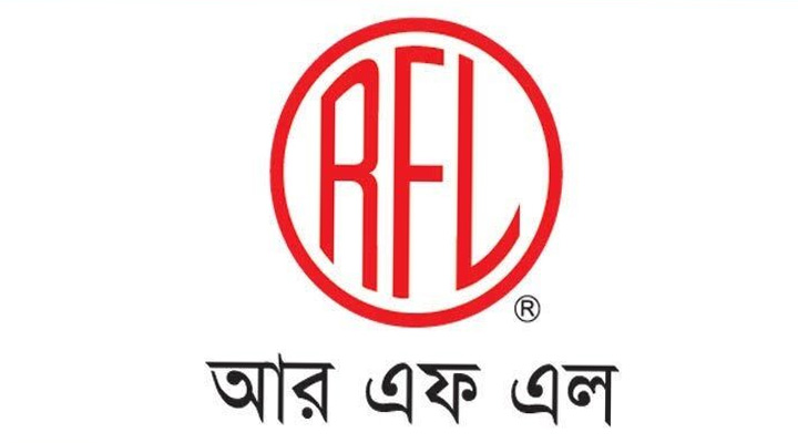 ফ্রেশারদের  আরএফএলে  চাকরির সুযোগ