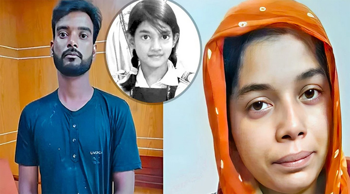আলোচিত রামিসা হত্যা মামলার রায় ঘোষণা আজ