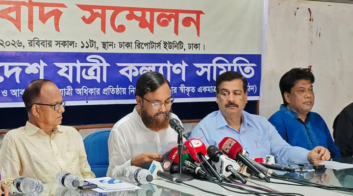 ঈদ যাত্রায় ১৫ দিনে নিহত ৪৩৮