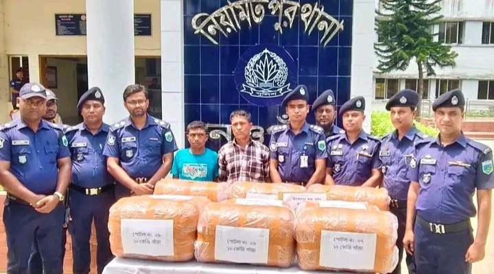 নিয়ামতপুরে ৯০ কেজি গাঁজাসহ আটক-২