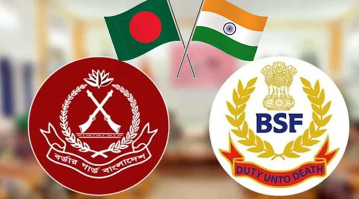 পুশইন নিয়ে কঠোর প্রতিবাদ জানাবে বাংলাদেশ