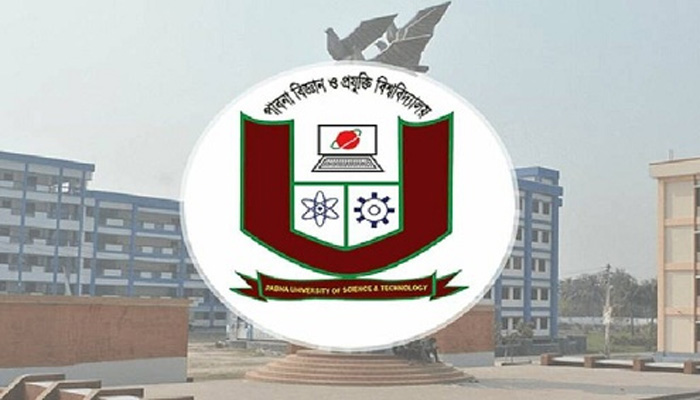 সিমাগো র‌্যাঙ্কিংয়ে উজ্জ্বল পাবিপ্রবি