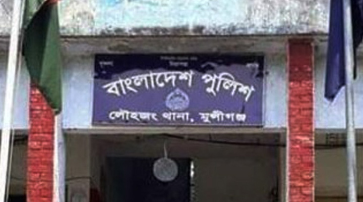 চারদিন পর বাড়ি ফিরে স্বামীর গলিত লাশ দেখলেন স্ত্রী
