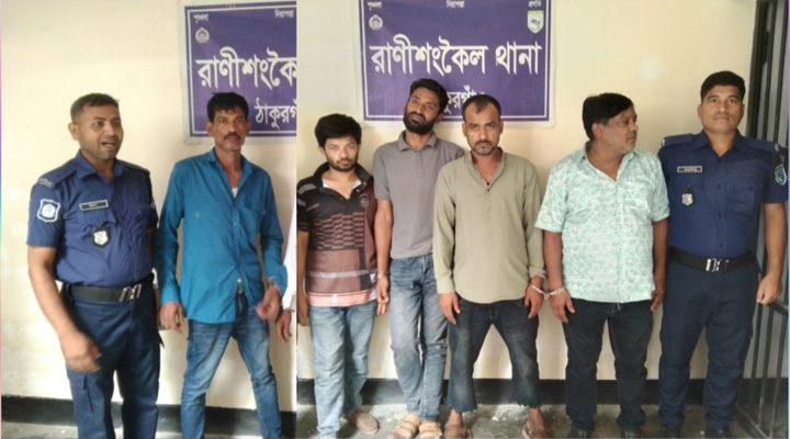 ইয়াবাসহ পীরগঞ্জের ৫ মাদক কারবারি গ্রেফতার
