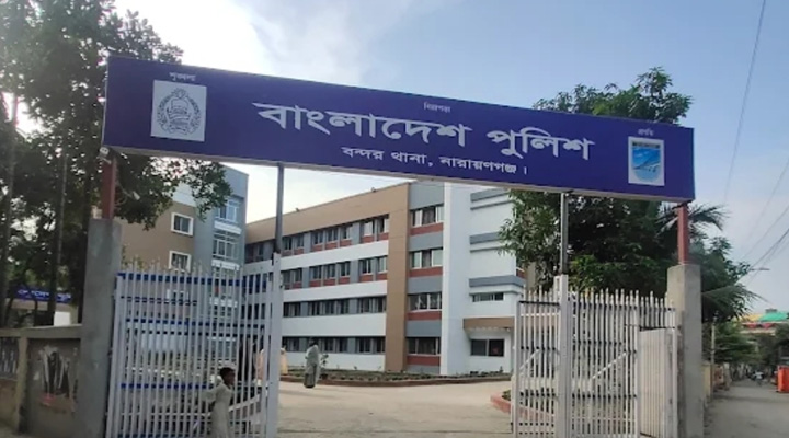 বন্দরে গলায় ফাঁস দিয়ে যুবকের আত্মহত্যা