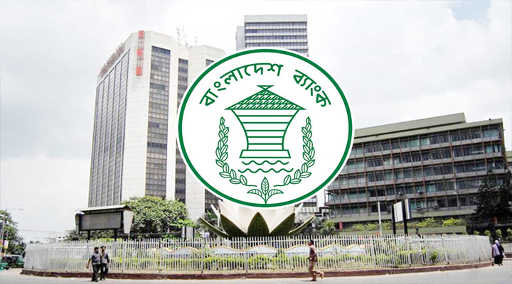 ডলারের বিকল্প আর্থিক ব্যবস্থার দিকে বাংলাদেশ?