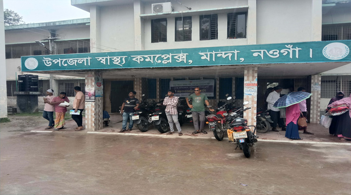 মান্দায় পানিতে ডুবে দেড় বছরের শিশুর মর্মান্তিক মৃত্যু