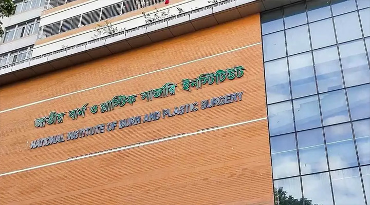 গ‍্যাস বিস্ফোরণে একই পরিবারের ৪জনসহ দগ্ধ ৫