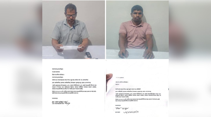 মুকসুদপুরে আওয়ামী লীগের দুই নেতার পদত্যাগ