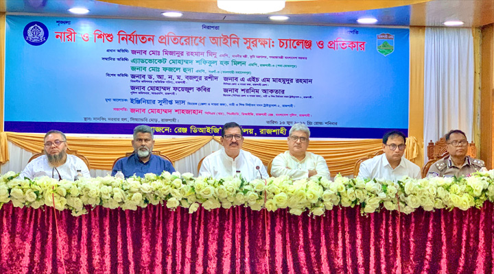 গত ২০ বছরে মাদক কারবারি করেই ১ হাজার ব্যক্তি কোটিপতি: ভূমিমন্ত্রী