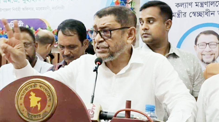 আদ্-দ্বীন কোটি কোটি টাকা নিয়ে ঘুরছে, লাইসেন্স বাতিল করেছি: স্বাস্থ্যমন্ত্রী