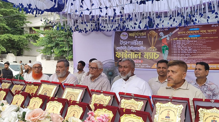 সিরাজগঞ্জে আইসিপিএল ক্রিকেট টুর্নামেন্টের ফাইনাল অনুষ্ঠিত