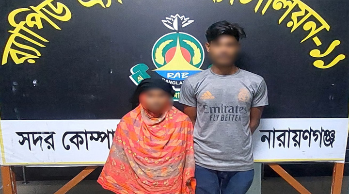 ফতুল্লায় দুই অপহরণকারী আটক