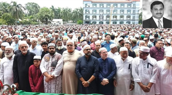 বিএনপি নেতা ও  সাবেক উপজেলা চেয়ারম্যান ওয়াহিদের জানাজা
