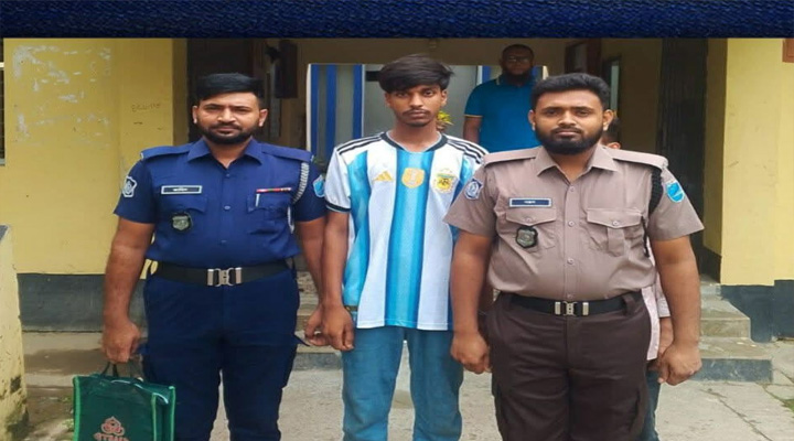 আর্জেন্টিনার সমর্থক কে গ্রেফতার