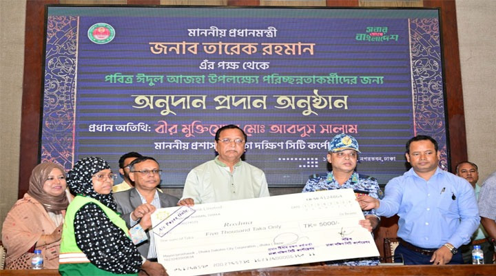 বর্জ্য অপসারণ ডিএসসিসির সর্বোচ্চ অগ্রাধিকার