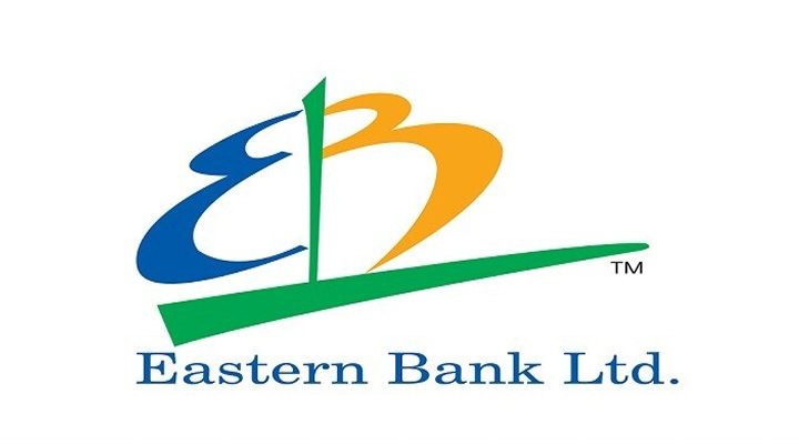 বয়সসীমা ছাড়াই ইস্টার্ন ব্যাংকে চাকরির সুযোগ