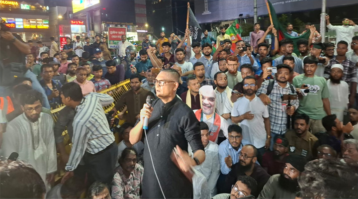 পুশ ইন ও আধিপত্যবাদের বিরুদ্ধে ভারতীয় দূতাবাস অভিমুখে মিছিল,  পুলিশের বাধা