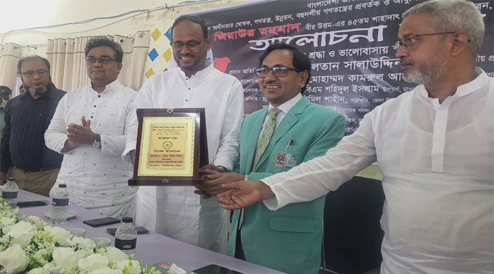 গণতন্ত্র ধ্বংস করেছিল শেখ মুজিব: সালাউদ্দিন টুকু