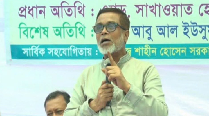 নারায়ণগঞ্জে স্থানীয় সরকার নির্বাচনে ৫ শর্ত