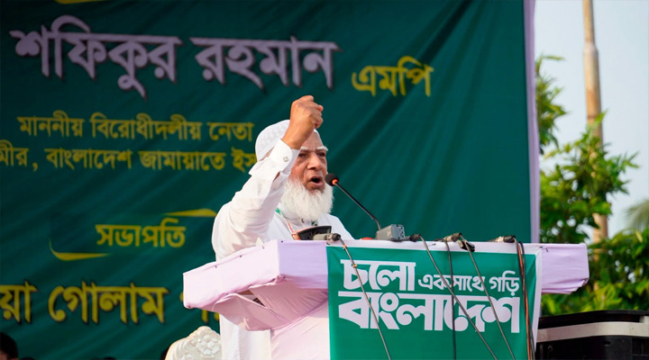 আরেকটি অনিবার্য বিপ্লবের জন্য প্রস্তুতি নিতে হবে: বিরোধী দলীয় নেতা
