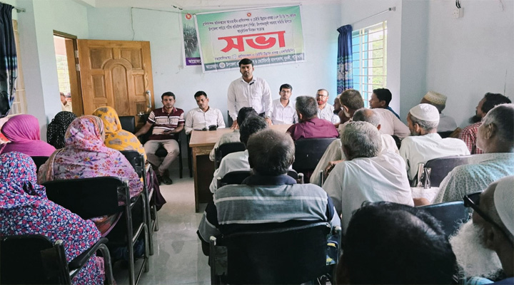 দুমকিতে প্রডিউসার গ্রুপের নিবন্ধন