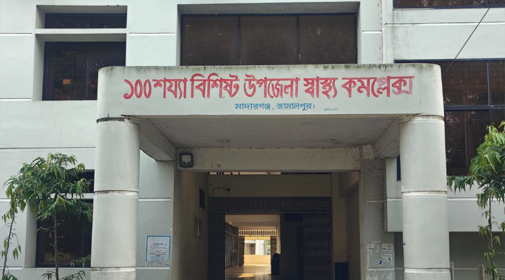 মাদারগঞ্জে বজ্রপাতে ৬০ বছরের বৃদ্ধের মৃত্যু