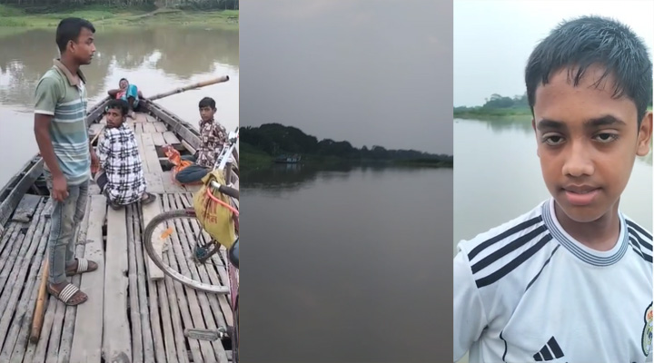 কাঙ্খিত ব্রীজ নির্মাণের আশায়  স্বপ্ন বুনছে দুইপাড়ের মানুষ
