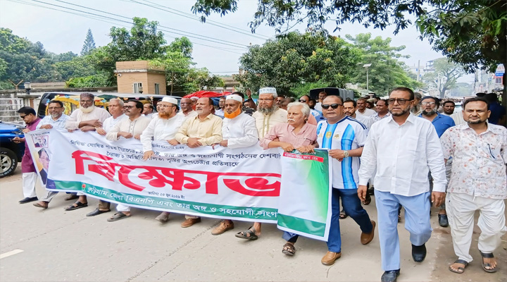 নিষিদ্ধ ঘোষিত আ.লীগের ষড়যন্ত্র প্রতিহত করতে  জেলা বিএনপির বিক্ষোভ