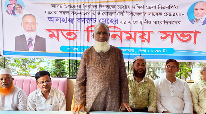 সাংবাদিকদের সাথে  মতবিনিময় উপজেলা চেয়ারম্যানের সম্ভাব্য প্রার্থীর