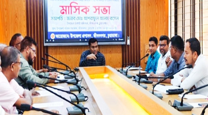 জীবননগরে আইন-শৃঙ্খলা, চোরাচালান-নারী নির্যাতন প্রতিরোধে সভা