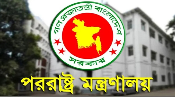 দিল্লি বিমানবন্দরের ঘটনা নিয়ে ভারতের ব্যাখ্যা ‘সন্তোষজনক নয়’: ঢাকা