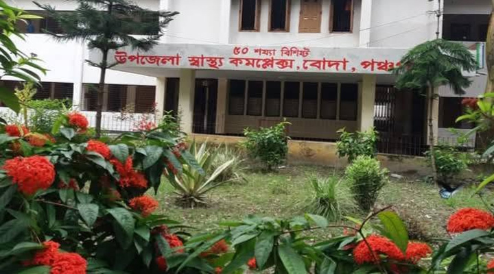 বোদায় ঘাস কাটতে গিয়ে বজ্রপাতে এক যুবকের মৃত্যু