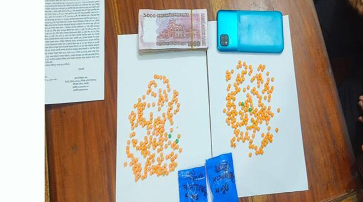 রাজশাহীতে ইয়াবা ও জালটাকাসহ গ্রেপ্তার ১