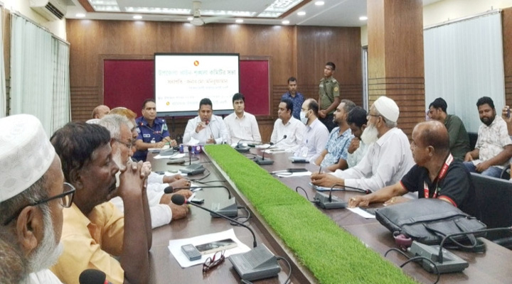 আত্রাইয়ে উপজেলা আইনশৃঙ্খলা কমিটির সভা অনুষ্ঠিত
